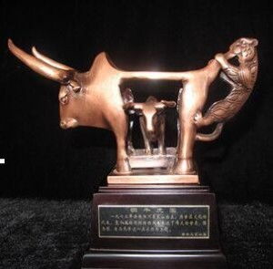 ?；~案 一件凝聚匠心與文化的古滇國工藝珍品