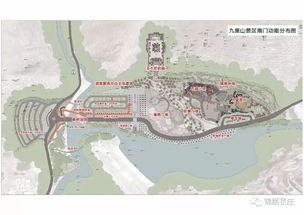 萇莊鎮九里山景區旅游開發項目正式奠基動工，文旅融合開啟新篇章